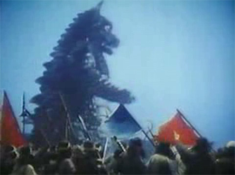 Pulgasari.